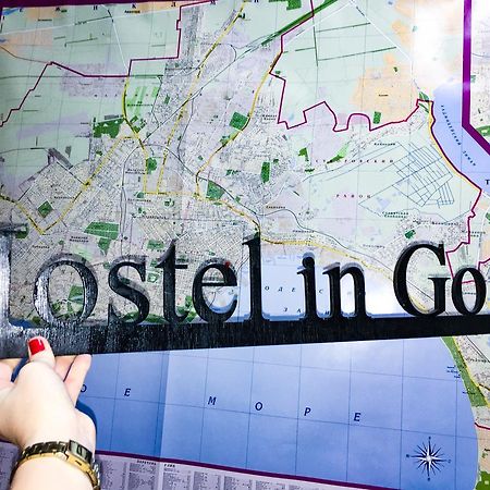 The Hostel On Gogolya Odessa Luaran gambar