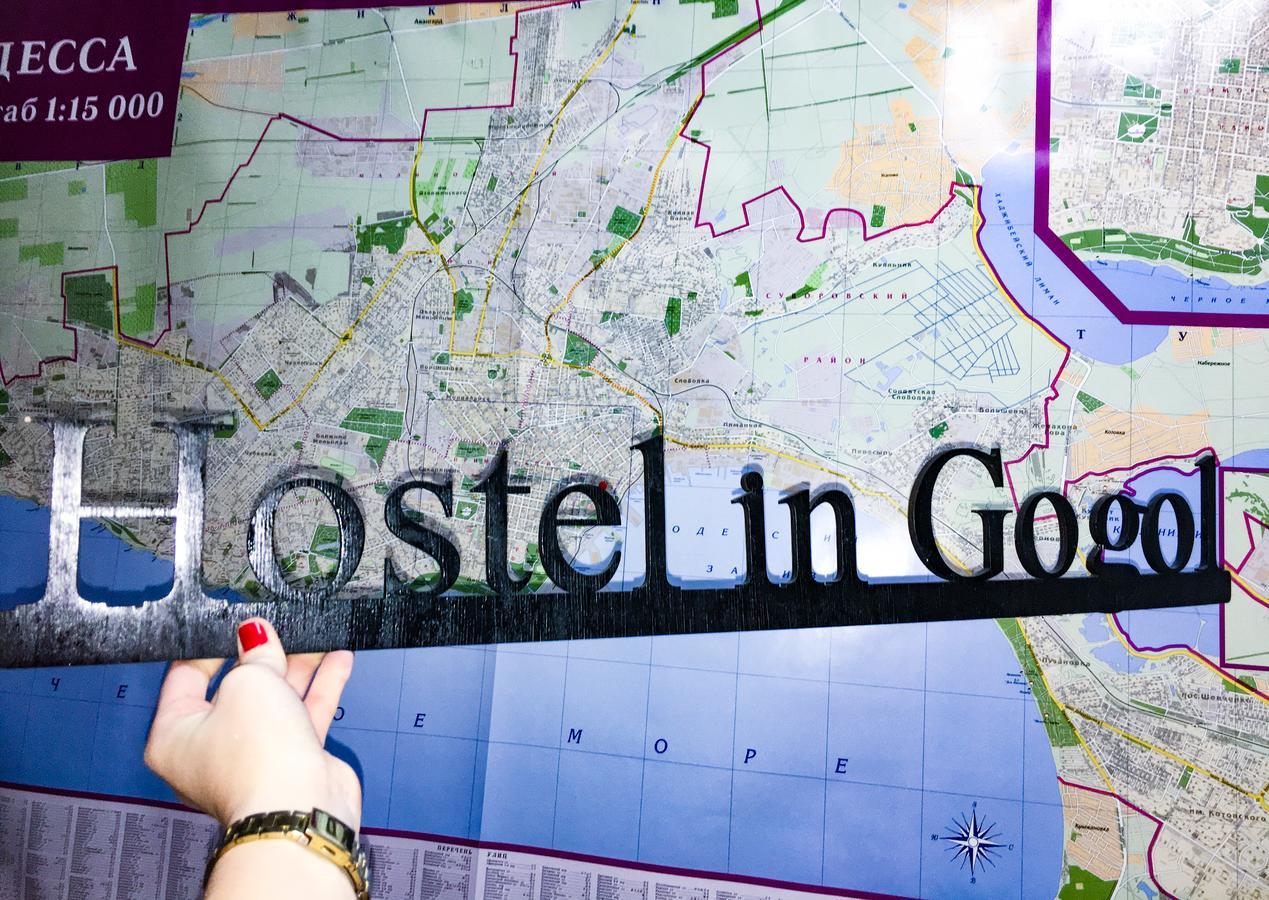 The Hostel On Gogolya Odessa Luaran gambar